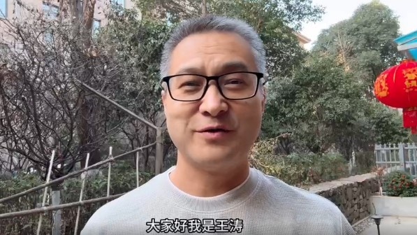  祝贺！央视记者王涛当选陕西联合终身荣誉会员